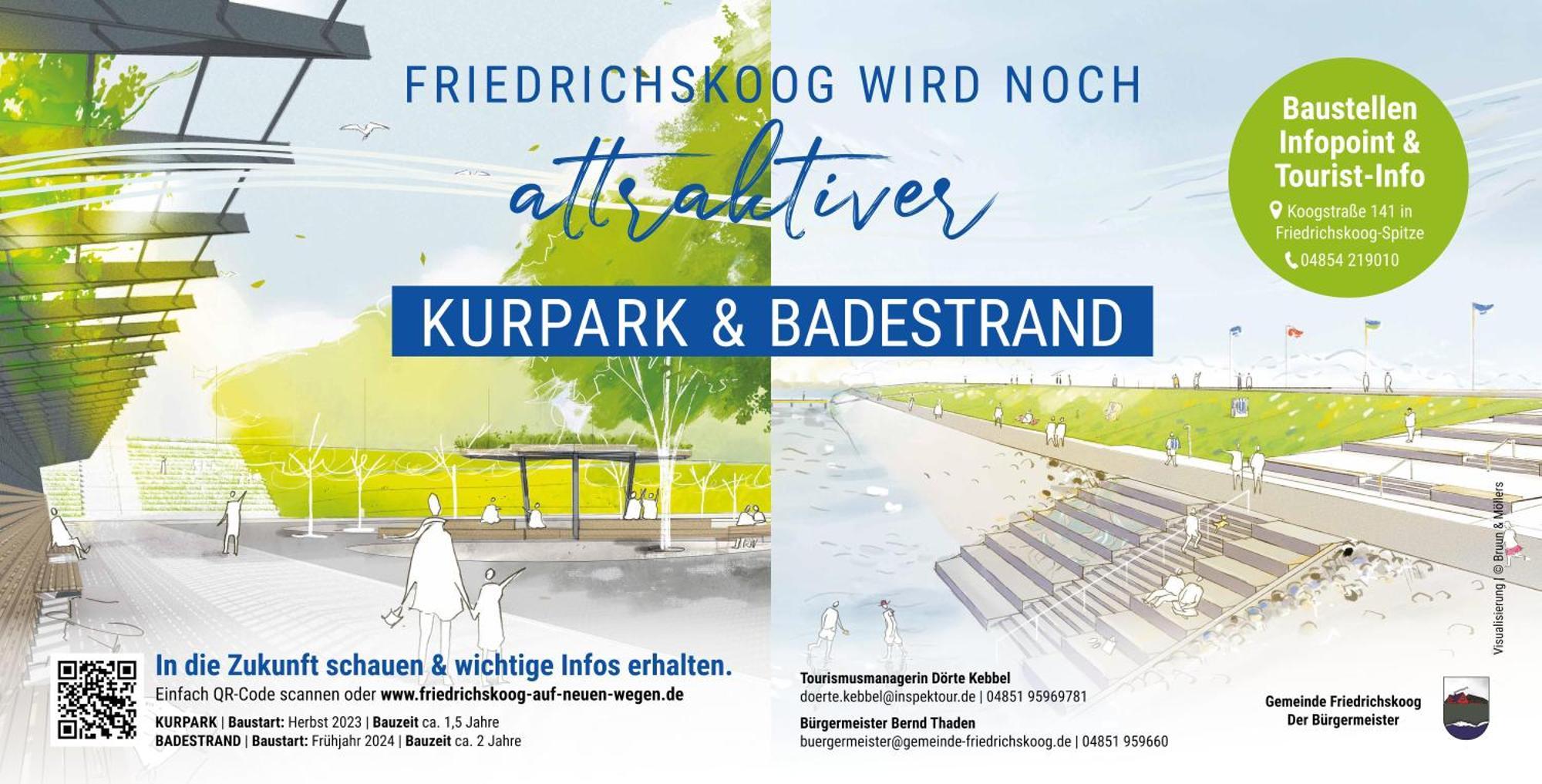Beachcomber House A Friedrichskoog Εξωτερικό φωτογραφία